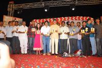 Solo Audio Launch